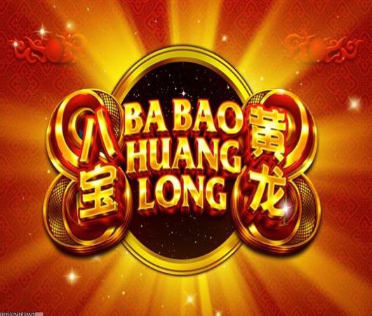 愤怒的小鸟变形金刚