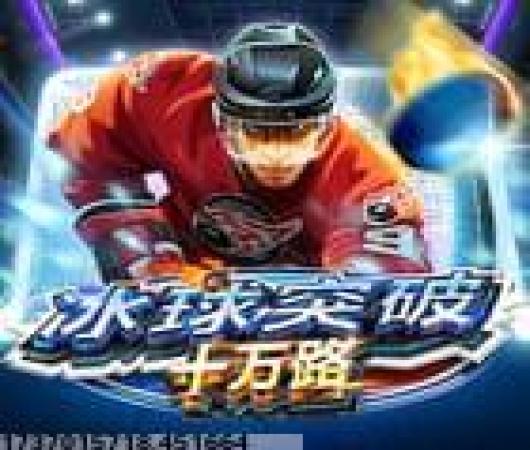 狂野飙车8三星商店版