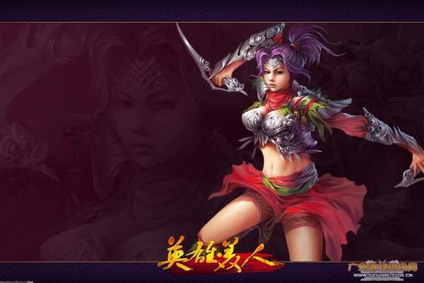 《英雄联盟》海克斯饮魔刀属性与效果详解(图1)