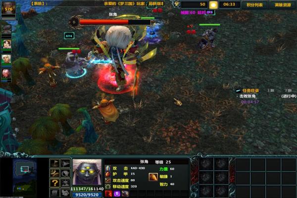 《战神5英灵殿DLC船长钥匙获取全攻略》 《战神5英灵殿DLC船长钥匙获取全攻略》(图1)