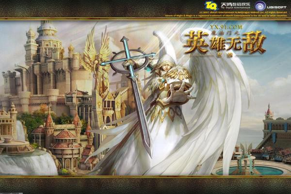 逆水寒账号交易平台选择与平台推荐 逆水寒账号交易平台选择与平台推荐(图1)