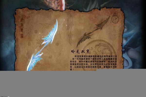 我的世界高炉使用技巧与资源管理 我的世界高炉使用技巧与资源管理(图1)