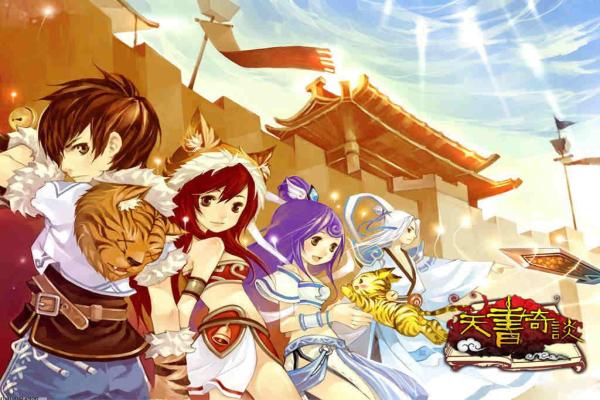 泰拉瑞亚如何获得工匠作坊与制作技巧 泰拉瑞亚如何获得工匠作坊与制作技巧(图1)