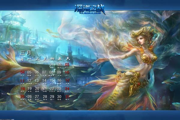 地铁离去达米尔条件解析:如何解锁 地铁离去达米尔条件解析:如何解锁(图1)