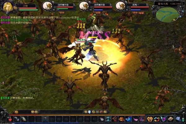 剑网3生命之石任务完成全流程与攻略 剑网3生命之石任务完成全流程与攻略(图1)