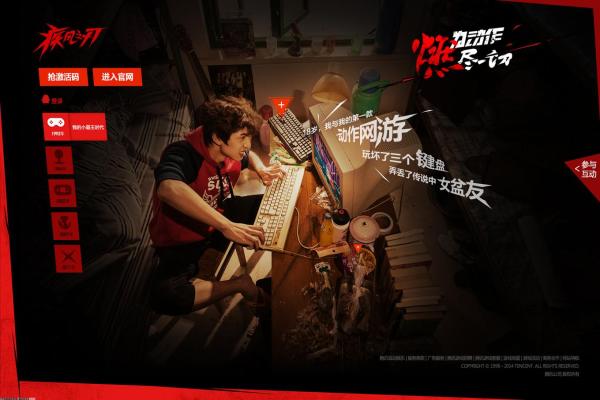 《最终幻想15战斗系统与角色搭配》 《最终幻想15战斗系统与角色搭配》(图1)