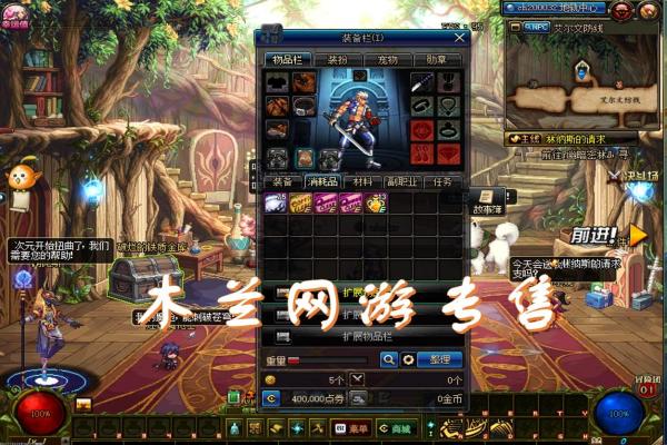 《勇者斗恶龙11》DQ11怎么快速升级DQ11快速升级方法汇总_ 《勇者斗恶龙11》DQ11怎么快速升级DQ11快速升级方法汇总_(图1)