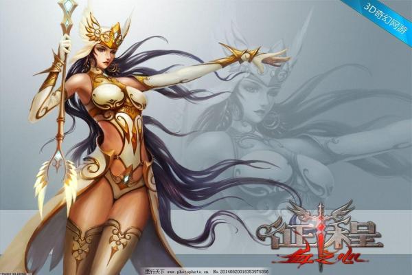 《王者荣耀》爱心符号怎么打特殊符号输入方法 《王者荣耀》爱心符号怎么打特殊符号输入方法(图1)