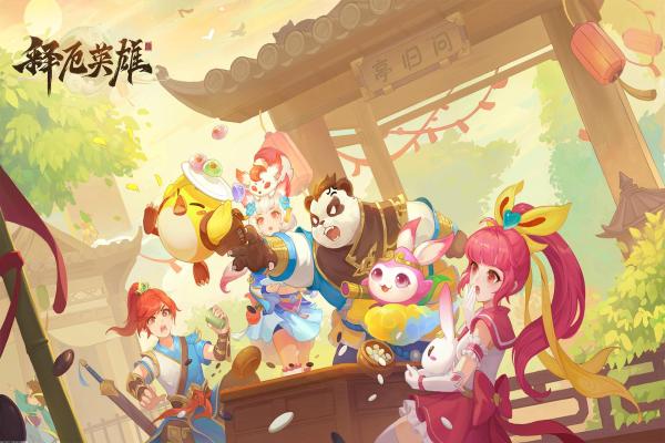 我的世界末影珍珠制作及MOD推荐 我的世界末影珍珠制作及MOD推荐(图1)