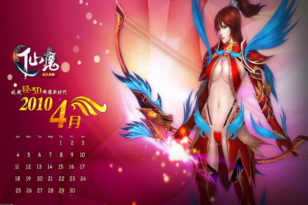 《幻塔》地图宝箱全收集路线 《幻塔》地图宝箱全收集路线(图1)