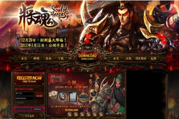 表演时刻中文版手游下载安装_最新版表演时刻中文版免费下 表演时刻中文版手游下载安装_最新版表演时刻中文版免费下(图1)