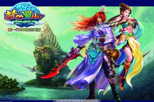 吃鸡小队手游2024最新版安装包下载与玩法详解(图1)