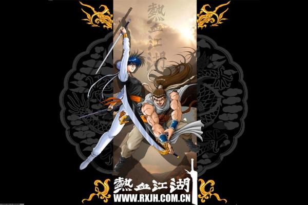 欢乐钓鱼大师稀有鱼类排行榜及捕捉技巧 欢乐钓鱼大师稀有鱼类排行榜及捕捉技巧(图1)