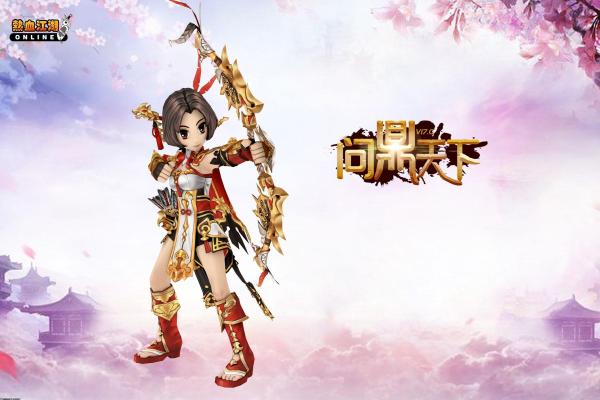 《宝可梦剑盾》粉香香进化条件及培育技巧 《宝可梦剑盾》粉香香进化条件及培育技巧(图1)