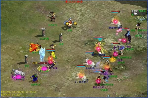 《数码兽战争》杜纳斯兽全解析：忠诚与力量的结合(图1)