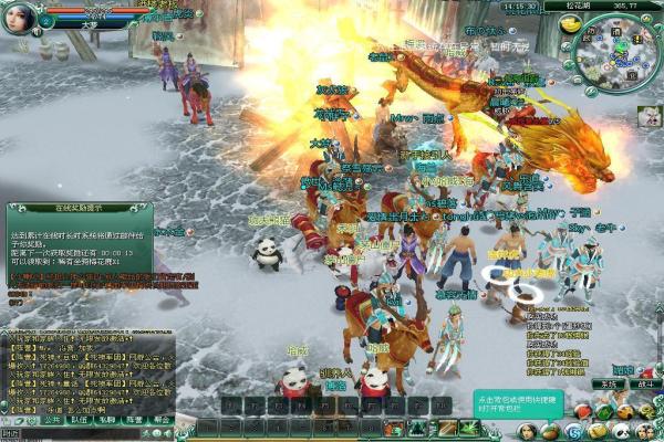 鬼灭之刃手游更新与新玩法解析(图1)